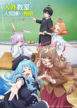 首尔站 动画前传 剧照