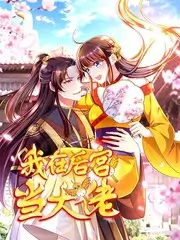 丧尸题材短剧市场观察 资讯配图